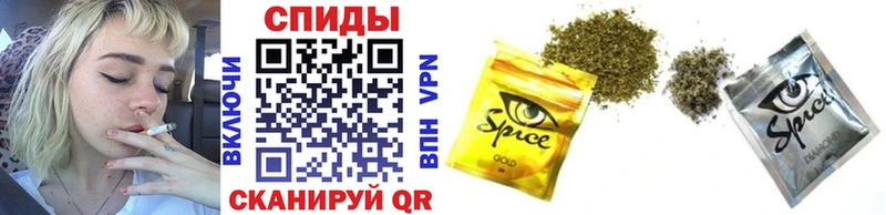 МЕГА зеркало  Наволоки  БУТИРАТ BDO 