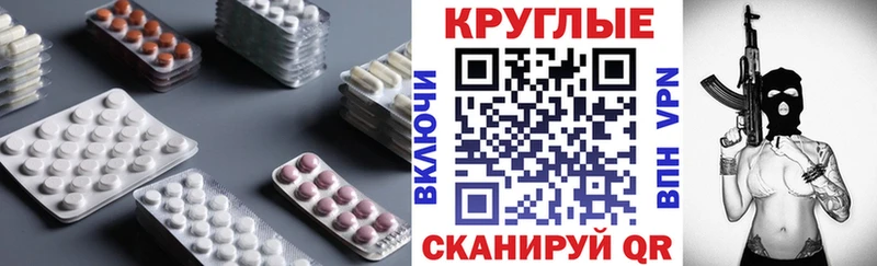 Ecstasy бентли Наволоки