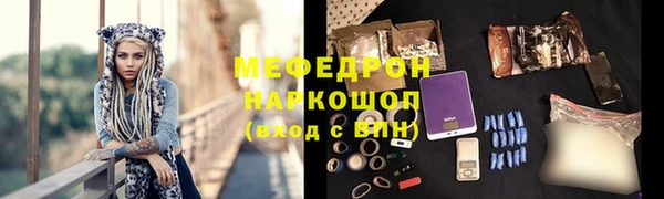 ешки Няндома