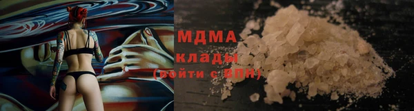 прущая мука Алзамай