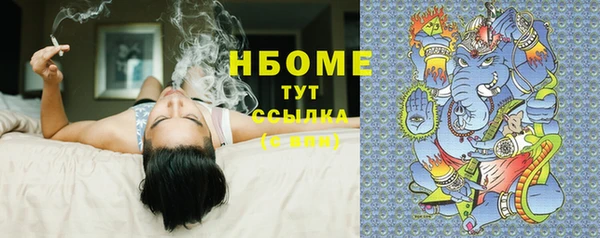 прущая мука Алзамай
