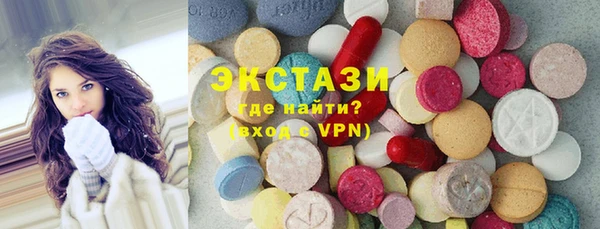 скорость mdpv Алексин