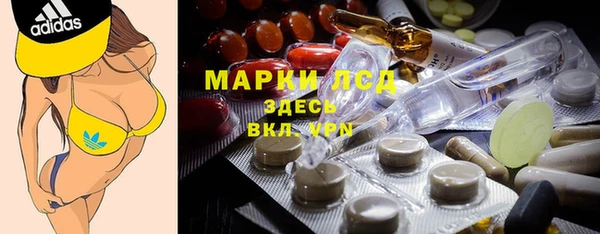 прущая мука Алзамай