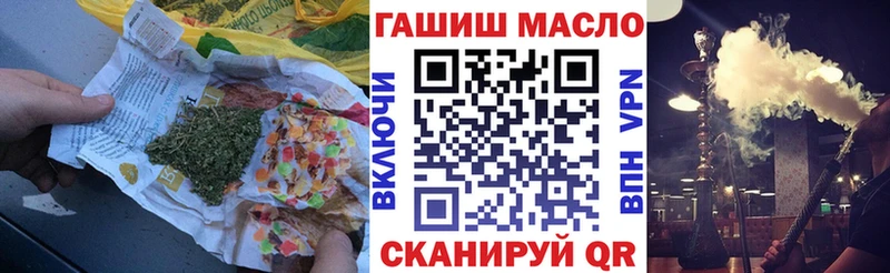 купить наркотик  Наволоки  Дистиллят ТГК Wax 